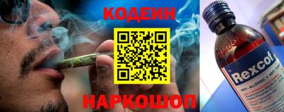 дистиллят марихуана Гусь-Хрустальный