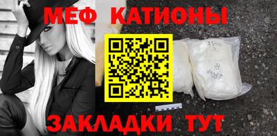 шишки Гусев