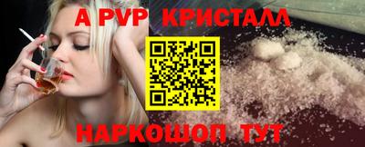 хмурый Гусиноозёрск