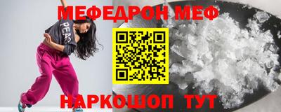 хмурый Гусиноозёрск