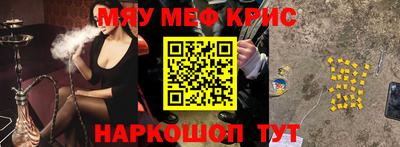 хмурый Гусиноозёрск
