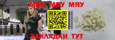 дистиллят марихуана Гусь-Хрустальный