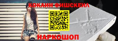 шишки Гусев