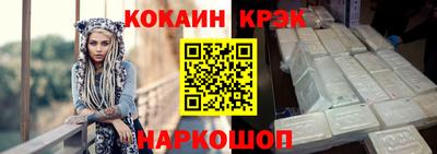шишки Гусев