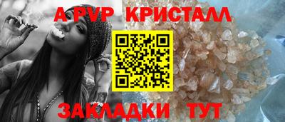 хмурый Гусиноозёрск