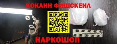 хмурый Гусиноозёрск