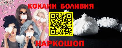 шишки Гусев