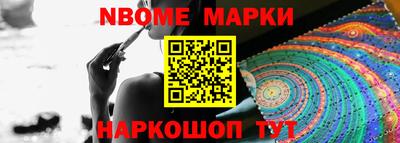 хмурый Гусиноозёрск