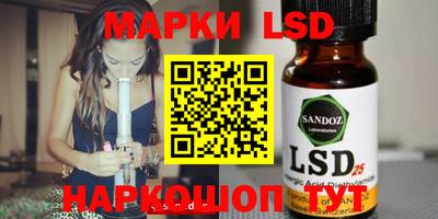 mix Донской