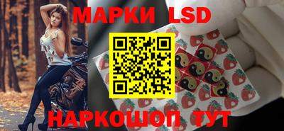 хмурый Гусиноозёрск