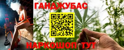 хмурый Гусиноозёрск