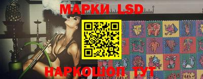 mix Донской