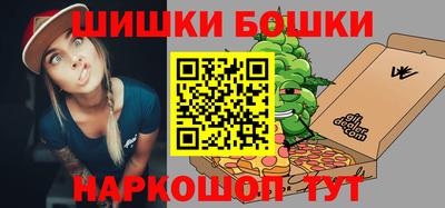 дистиллят марихуана Гусь-Хрустальный