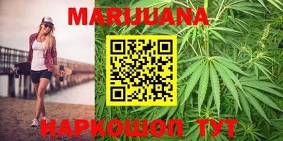COCAINE Донецк