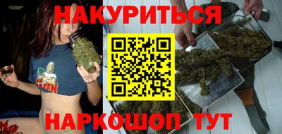 хмурый Гусиноозёрск