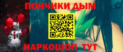хмурый Гусиноозёрск
