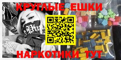 хмурый Гусиноозёрск