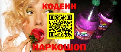 шишки Гусев