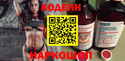 хмурый Гусиноозёрск