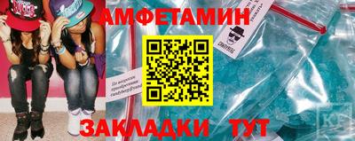дистиллят марихуана Гусь-Хрустальный