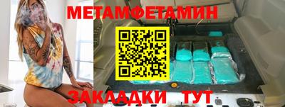 дистиллят марихуана Гусь-Хрустальный