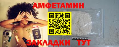 хмурый Гусиноозёрск
