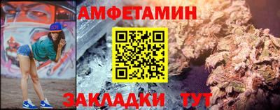 дистиллят марихуана Гусь-Хрустальный