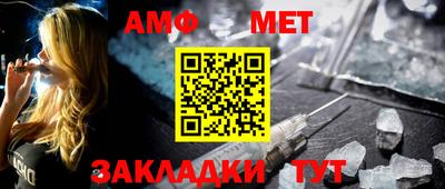 хмурый Гусиноозёрск