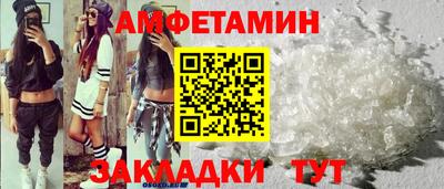 шишки Гусев