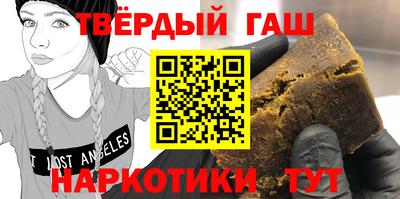 COCAINE Донецк