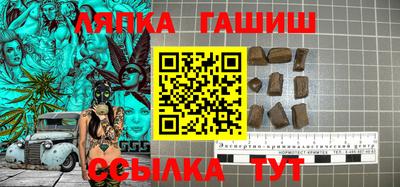 дистиллят марихуана Гусь-Хрустальный