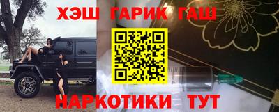 хмурый Гусиноозёрск