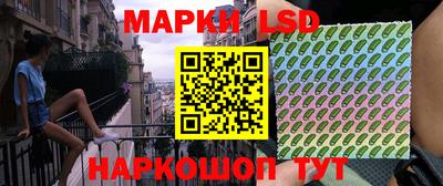 шишки Гусев
