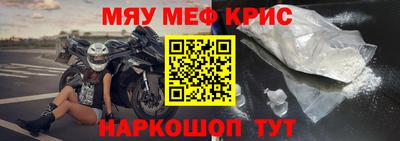 хмурый Гусиноозёрск