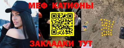 шишки Гусев