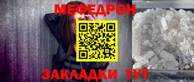 шишки Гусев