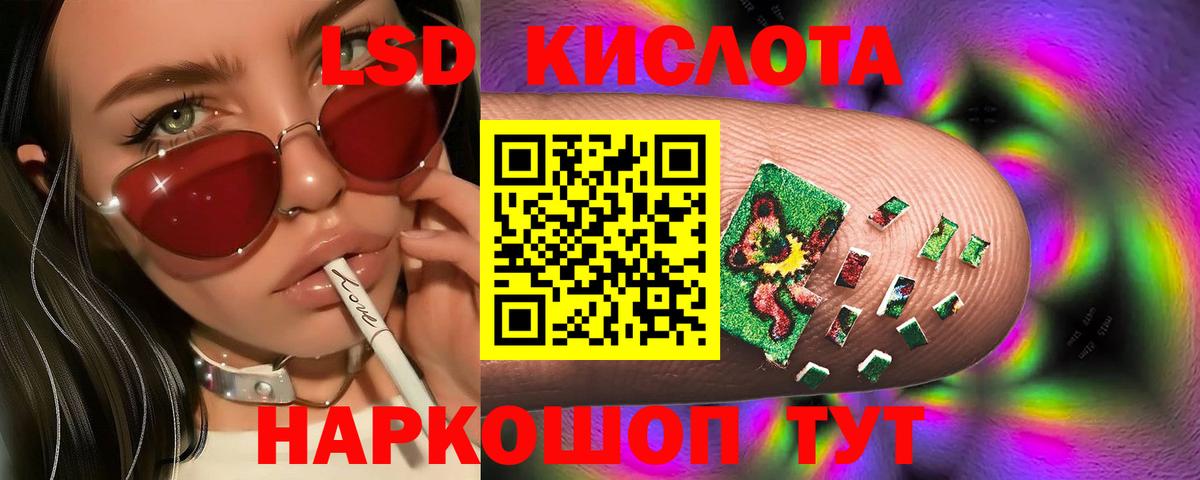 КОКАИН Малгобек